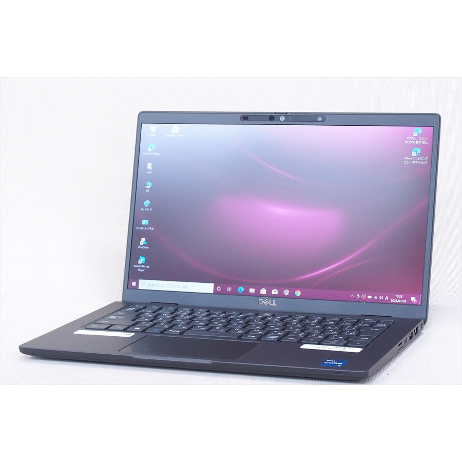 即配】i7-1185G7搭載パワフルPC！16Gメモリ+SSD512G！13.3型FHD液晶 