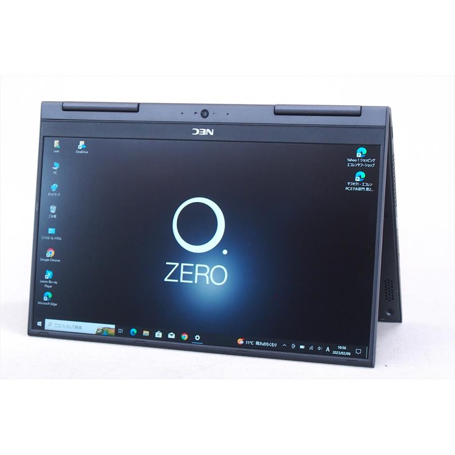 LaVie 【即配】スタイリッシュPC！13.3型FHDタッチ液晶 LAVIE HZ 