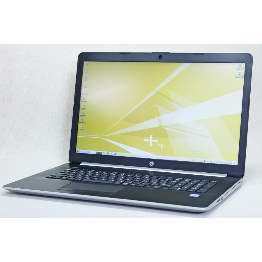 ノートパソコン 大画面17.3型FHD液晶+DVDスーパーマルチ搭載！Core i5