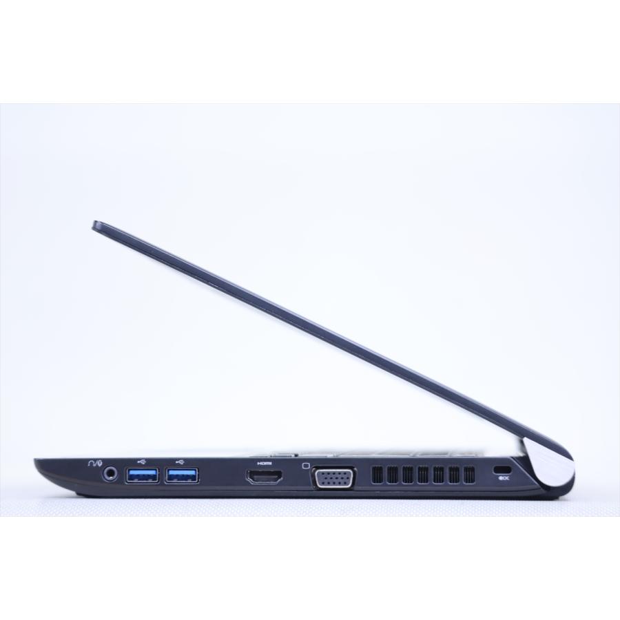 dynabook（ダイナブック） 即配 東芝 コスパ最高 持ち運び最適 軽量約 