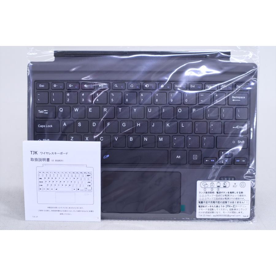 【即配】新品ワイヤレスキーボード付属！12.3型PixelSense液晶タブレットPC！Surface Pro 6 i5-8350U 8G 128G Win10｜ecoren-ys｜04