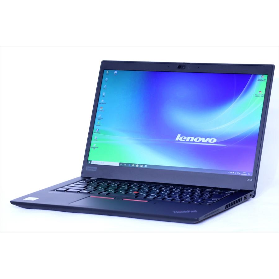 ThinkPad X13 第10世代i5-10310U 8G SSD256G