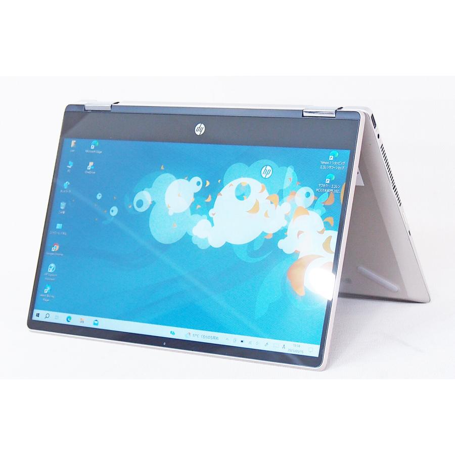 Pavilion x360 14 ノートパソコン 14型FHDワイド狭額縁液晶搭載！2-in 