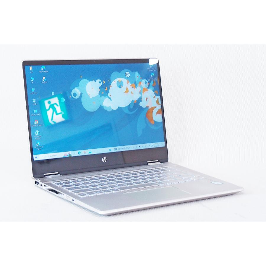 Pavilion x360 14 ノートパソコン 14型FHDワイド狭額縁液晶搭載！2-in 