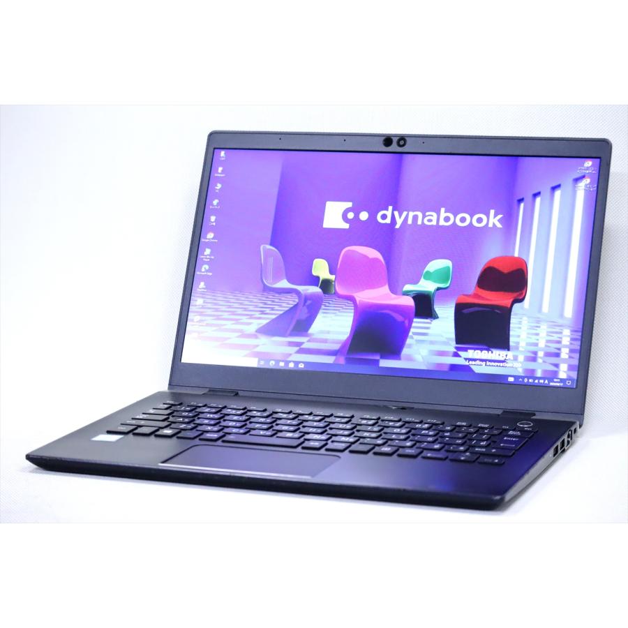 ⑪TOSHIBA dynabook G83/DN i5-8250U FHD ノートPC