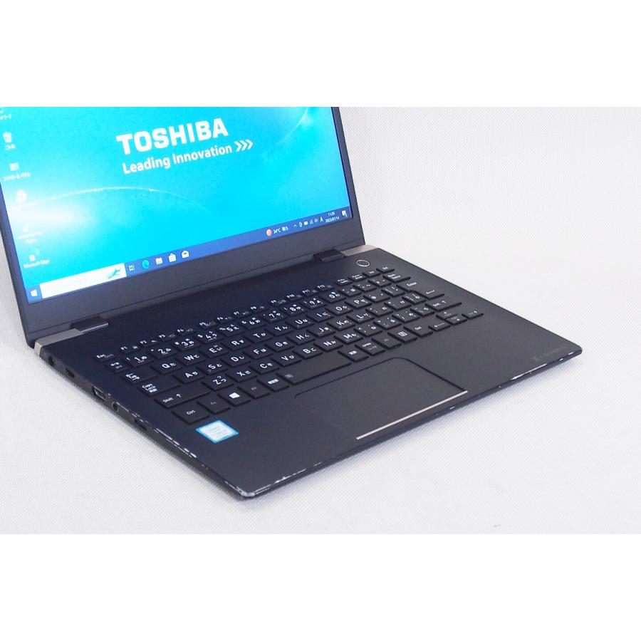 ダイナブックCore i5-8250U/4G/SSD256G/13.3型液晶