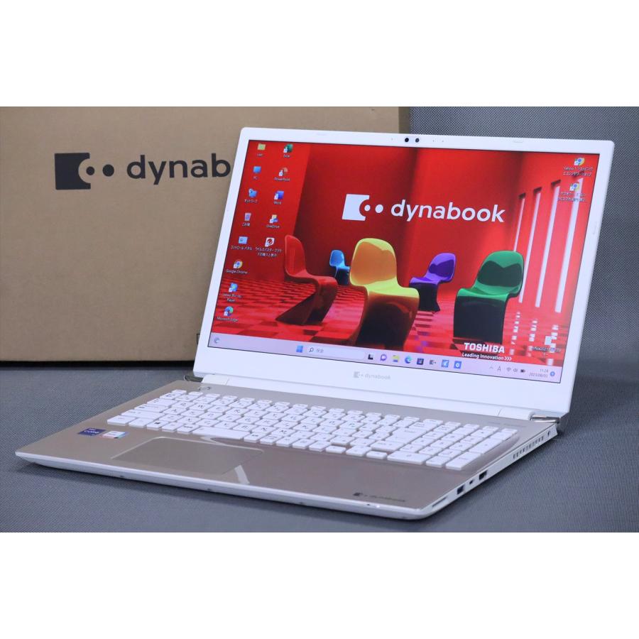 即配】良品！16.1FHD液晶+第11世代Corei7+Office2021搭載！dynabook AZ