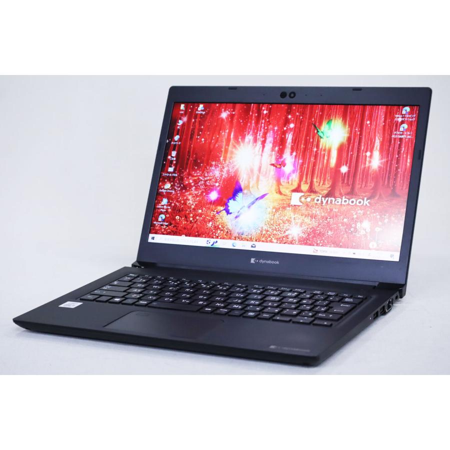dynabook AX ノートパソコン 2020製！10世代CPU搭載＆軽量モダンPC 