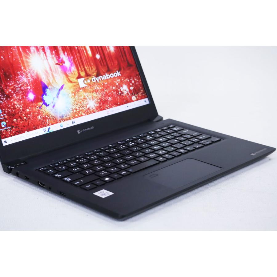 dynabook AX ノートパソコン 2020製！10世代CPU搭載＆軽量モダンPC 