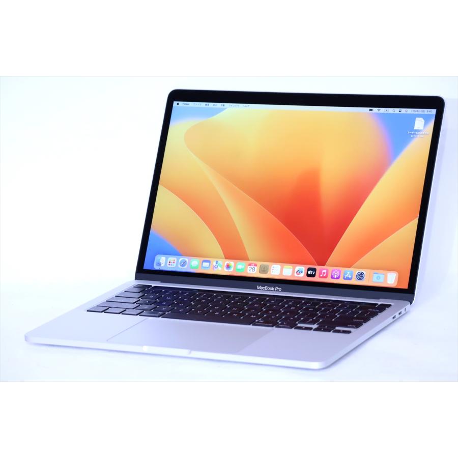 MacBook Pro 【即配】最新OS搭載 2020年モデル！第10世代Corei5搭載 