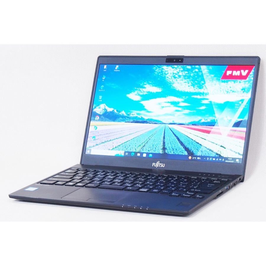 ノートパソコン 超軽量スタイリッシュ＆i7搭載贅沢スペック！2019年製