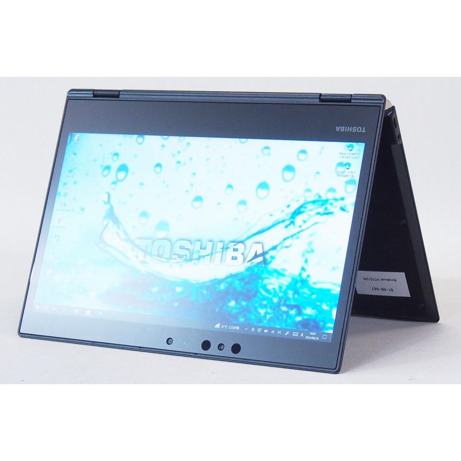 ノートパソコン 第8世代i7搭載！贅沢スペック2-in-1！dynabook VC72/DN 