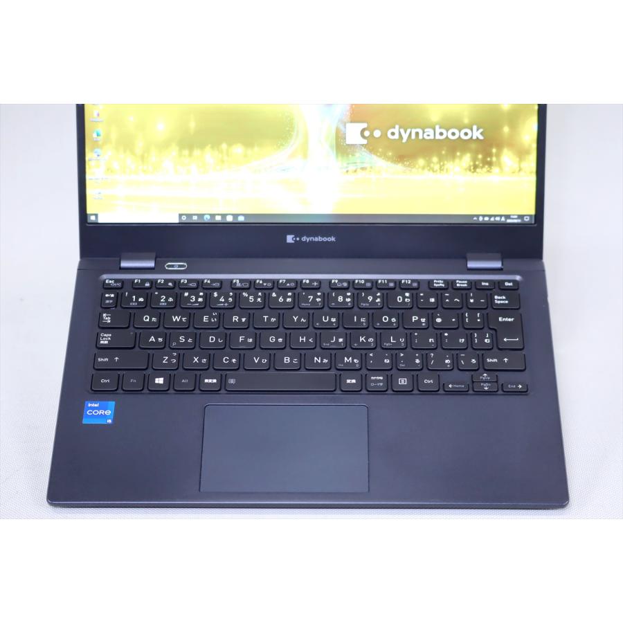 【即配】2021年モデル!Office2021搭載!超軽量978g!dynabook G83/HS i5-1135G7 メモリ8G SSD256G Wi-Fi6 13.3FHD Win10 【即配】2021年モデル!Office2021搭載!超軽量978g!dynabook G83/HS i5-1135G7 メモリ8G SSD256G Wi-Fi6 13.3FHD Win10