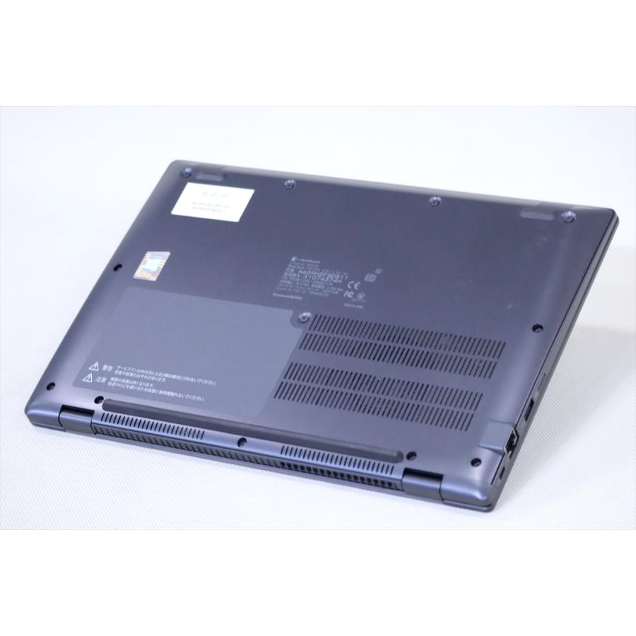 【即配】2021年モデル!Office2021搭載!超軽量978g!dynabook G83/HS i5-1135G7 メモリ8G SSD256G Wi-Fi6 13.3FHD Win10 【即配】2021年モデル!Office2021搭載!超軽量978g!dynabook G83/HS i5-1135G7 メモリ8G SSD256G Wi-Fi6 13.3FHD Win10
