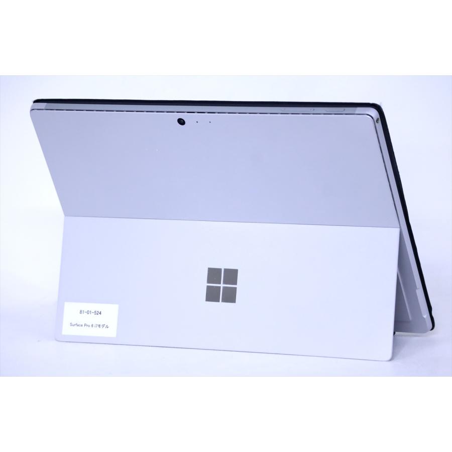 【即配】Corei7モデル！Office2021+贅沢スペック搭載！Surface Pro 6 i7-8650U RAM16G SSD512G 12.3PixelSense キーボードカバー付属 Win10｜ecoren-ys｜06