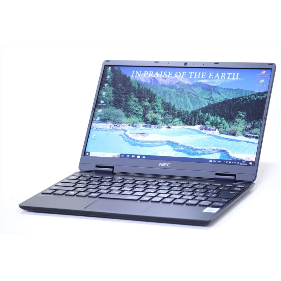 VersaPro 【即配】薄型軽量947g・超コンパクトPC!VersaPro VersaPro 【即配】薄型軽量947g・超コンパクトPC!VersaPro