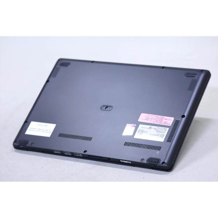 VersaPro 【即配】薄型軽量947g・超コンパクトPC!VersaPro VersaPro 【即配】薄型軽量947g・超コンパクトPC!VersaPro