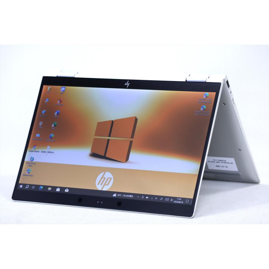 即配】新品SSD交換済！Corei7+Office2021搭載！HP EliteBook x360 1030 
