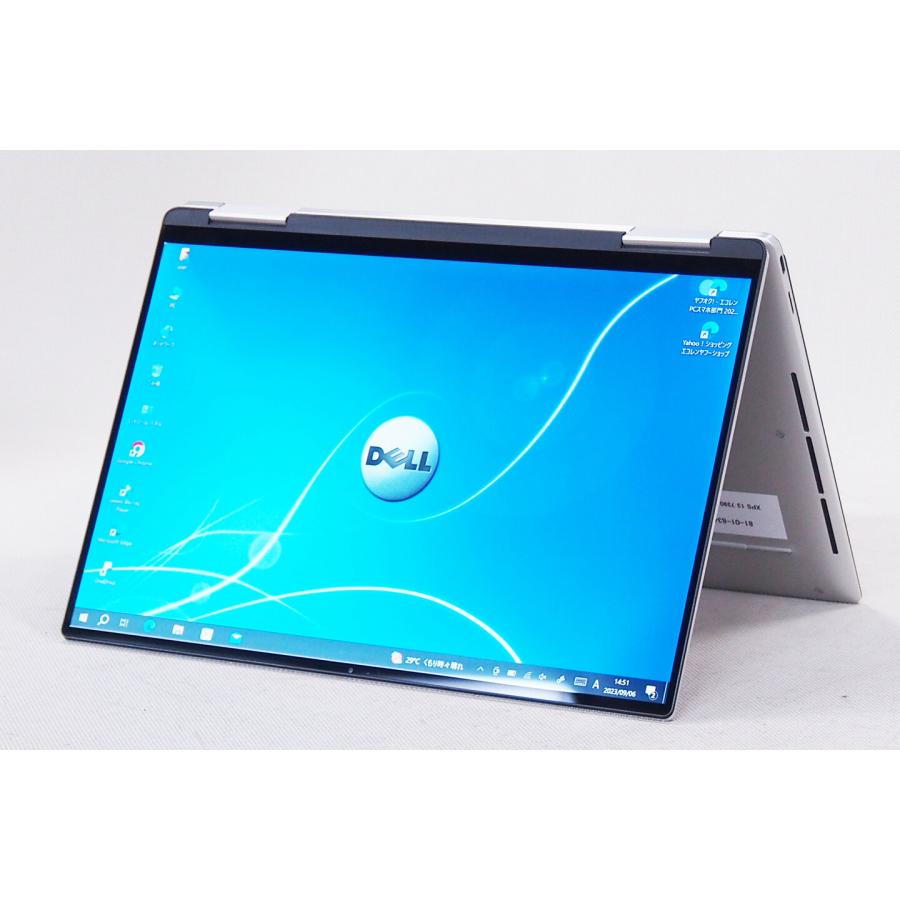 XPS 13 ノートパソコン 第10世代CPU搭載！バッテリー良好！極薄軽量 