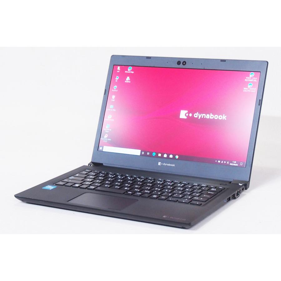 dynabook AX ノートパソコン 第11世代CPU搭載!2021年モデル S73 dynabook AX ノートパソコン 第11世代CPU搭載!2021年モデル S73