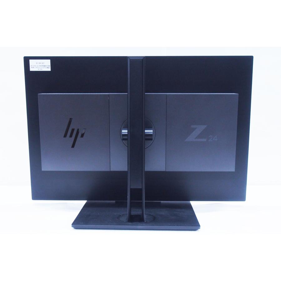 日本HP 回転液晶 24.0インチWUXGA 狭額縁スタイリッシュデザイン