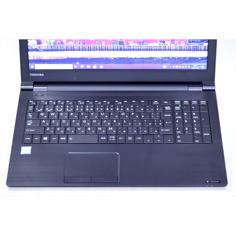 dynabook B 【即配】Office2021搭載！第8世代Corei7モデル 