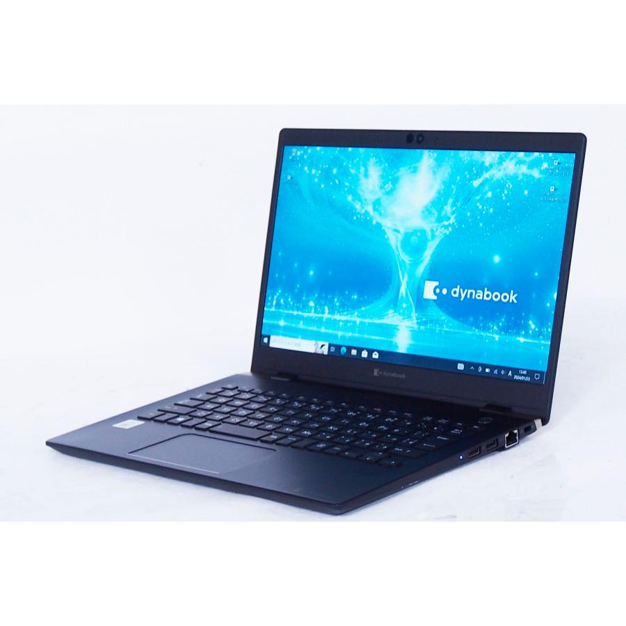 ノートパソコン バッテリー良好 10世代Corei7 2020年発表モデル 