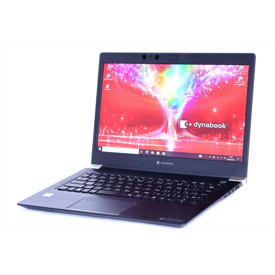 dynabook ノートパソコン Corei7 タッチ液晶 贅沢スペック搭載 dynabook ノートパソコン Corei7 タッチ液晶 贅沢スペック搭載
