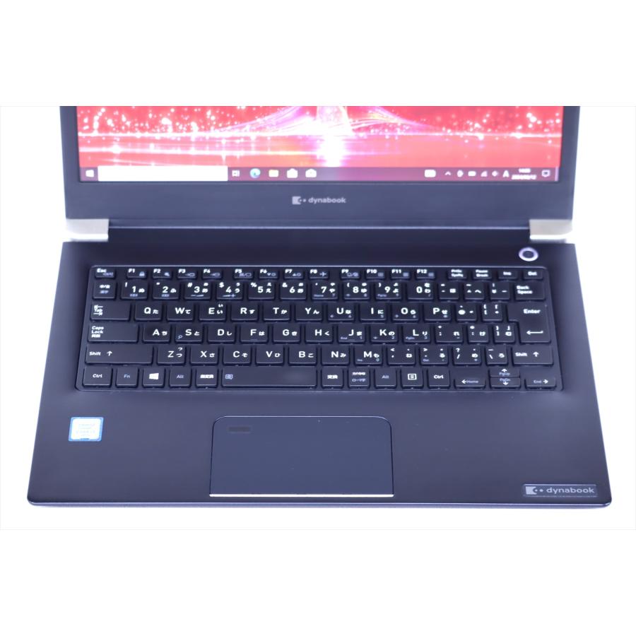 dynabook ノートパソコン Corei7 タッチ液晶 贅沢スペック搭載 dynabook ノートパソコン Corei7 タッチ液晶 贅沢スペック搭載