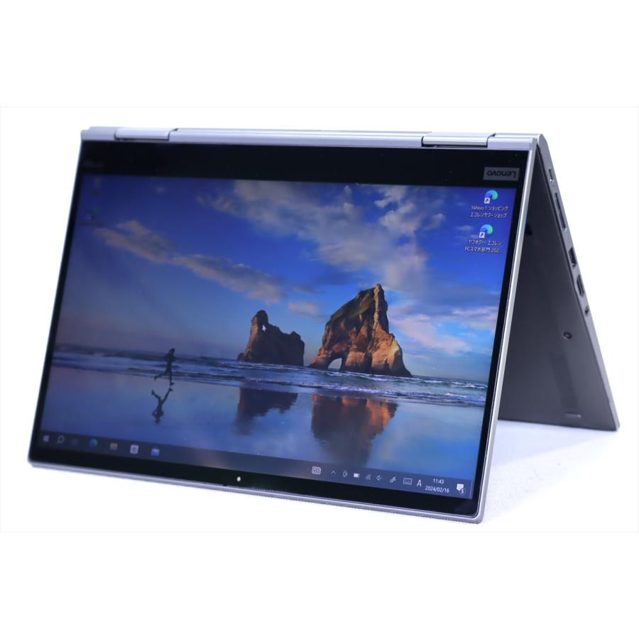 ☆ThinkPad X1 Yoga ☆I7-8665U ☆SSD ☆タッチパネル