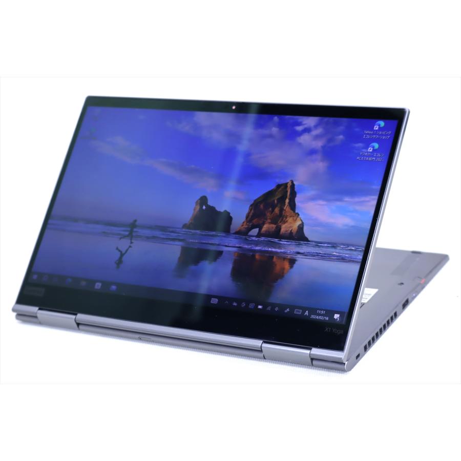 ☆ThinkPad X1 Yoga ☆I7-8665U ☆SSD ☆タッチパネル