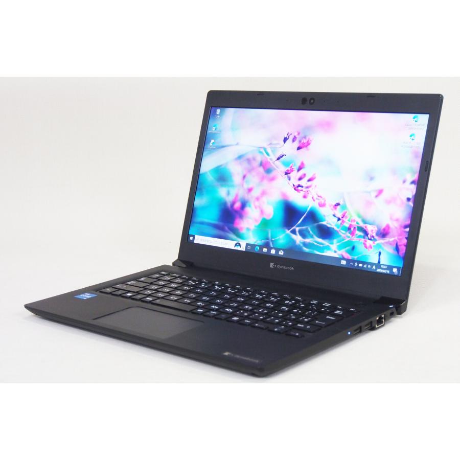 DynabookS73/HS/i5第11世代 /8/256GB/オフィス2021