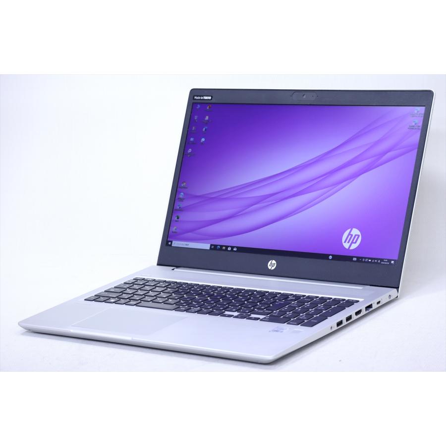 ProBook 450 ノートパソコン 第10世代CPU Office2021搭載！HP G7 i5 