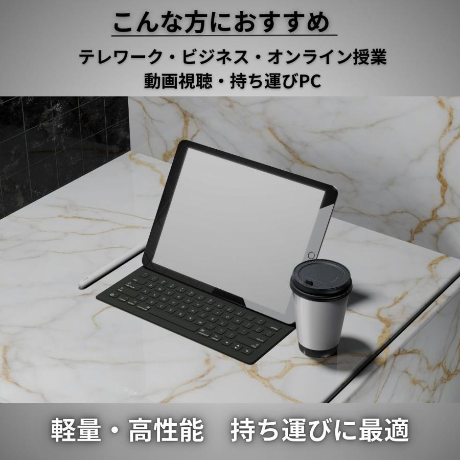 Surface 即配 2020年モデル Pro 7 10世代Corei5 メモリ8G SSD256G i5 