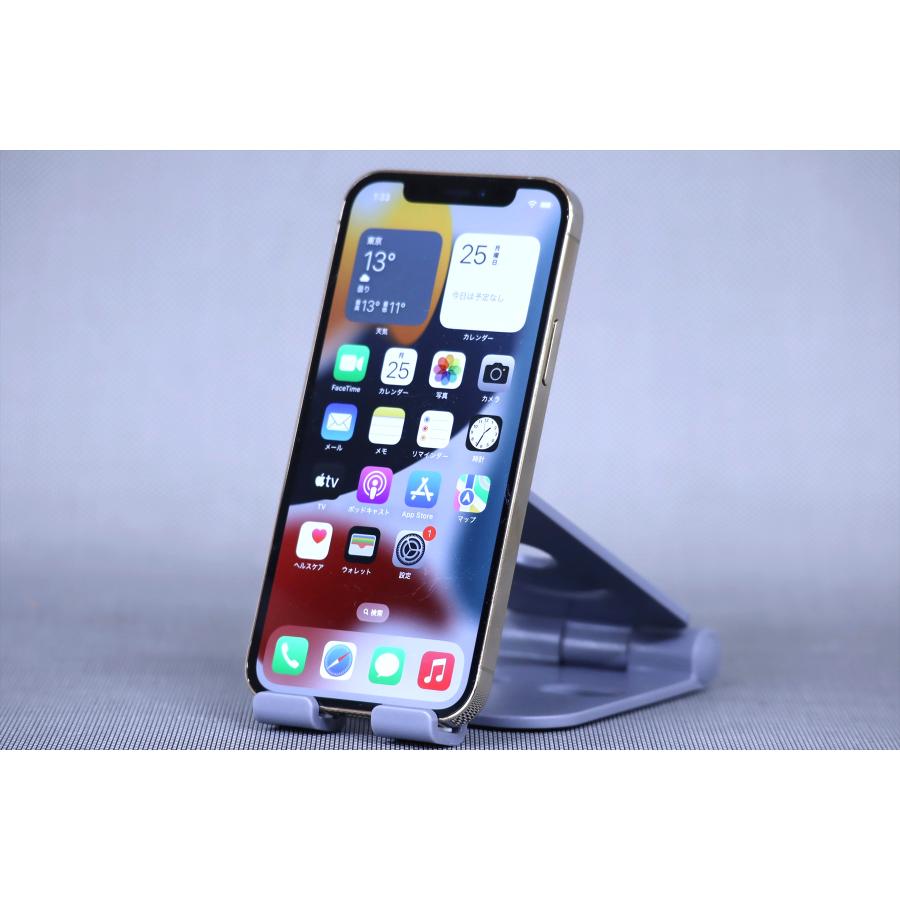 即配】元箱付き!Apple iPhone 12 Pro ゴールド RAM4G ROM128GB 即配】元箱付き!Apple iPhone 12 Pro ゴールド RAM4G ROM128GB