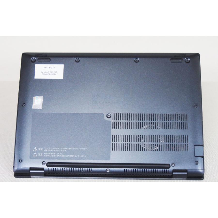 ノートパソコン 11世代i5 2021年製 Win11Pro dynabook G83/HS i5-1135G7 RAM8GB SSD256GB 13.3インチFHD Wi-Fi6 顔認証 リカバリ｜ecoren-ys｜06
