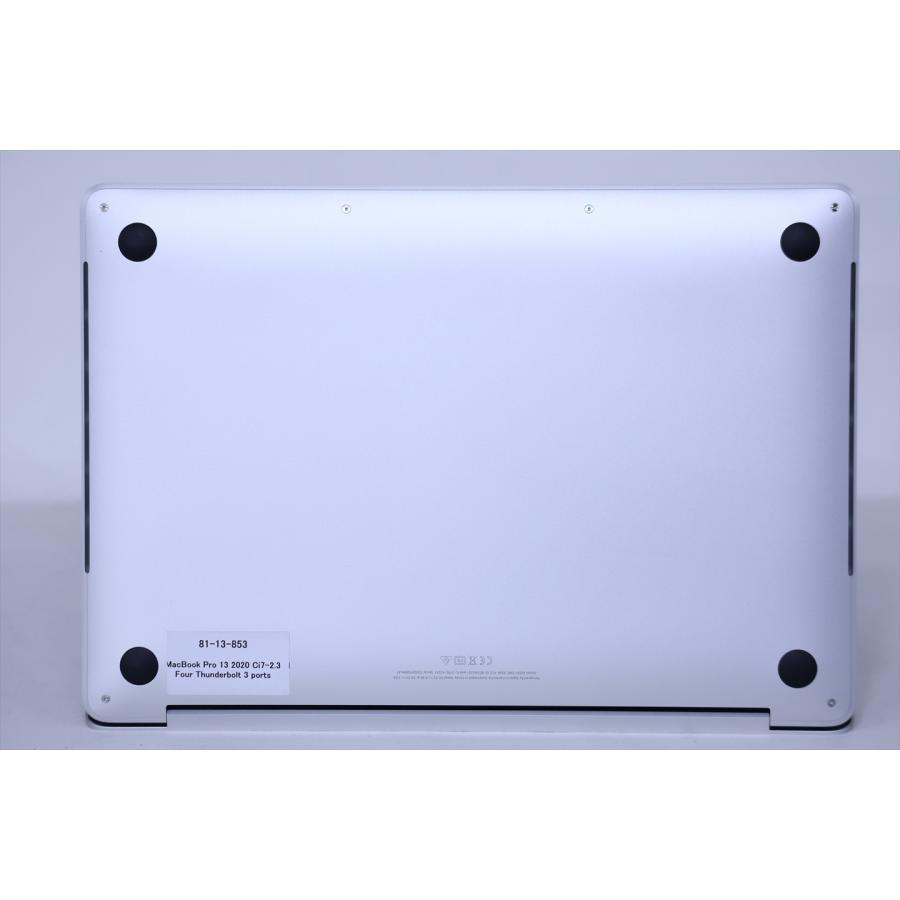 MacBook 【即配】良品！希少SSD1TB 32Gメモリ搭載！Corei7 2020年 