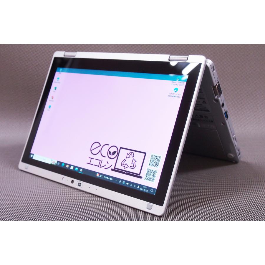 ノートパソコン Office2021搭載！超軽量薄型コンパクト！タブレットPC 