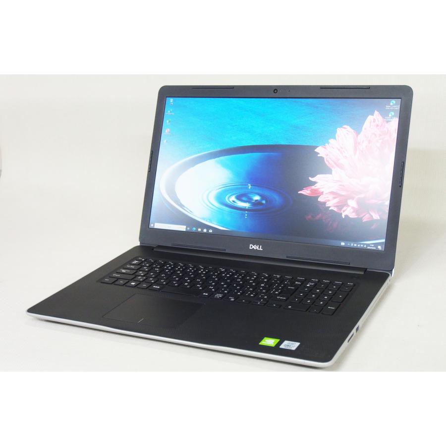 Inspiron 3000 ノートパソコン 10世代Corei7 使用感少 Office2021 