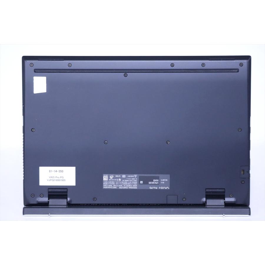 VAIO i5 ハイスピードSSD512GB 日本製 バッテリー100％ 美品 VAIO i5 ハイスピードSSD512GB 日本製 バッテリー100％ 美品 VAIO
