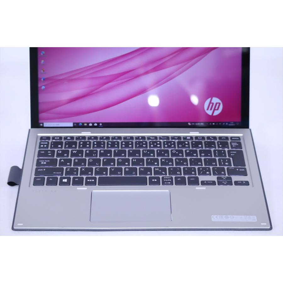 美品】HP ノートパソコン Win10 最新office2021付属 管理No3『基本送料 