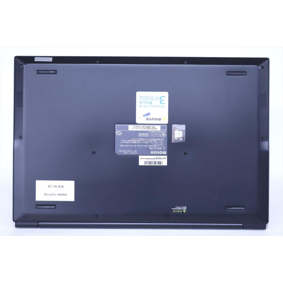 MousePro ノートパソコン 2022年発売！第11世代Corei7 Windows11！14型 