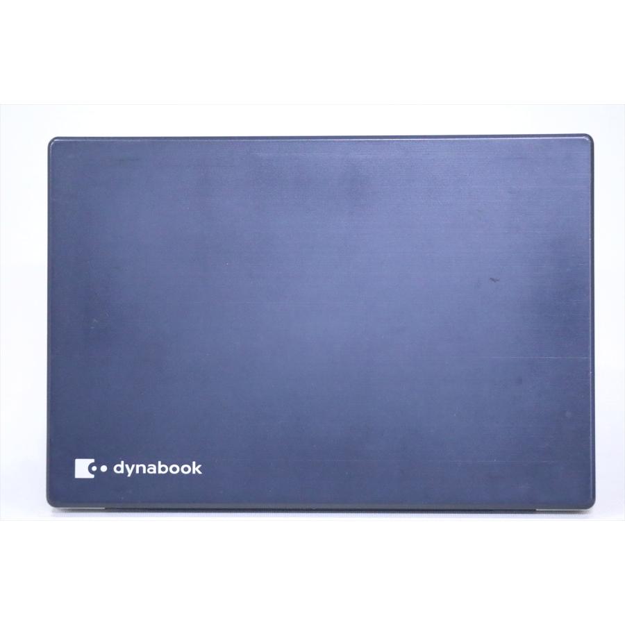 ノートパソコン Office2019 Corei7 快適メモリ搭載！薄型軽量！dynabook G83/M i7-8550U RAM16G SSD256G 13.3FHD Win10｜ecoren-ys｜05