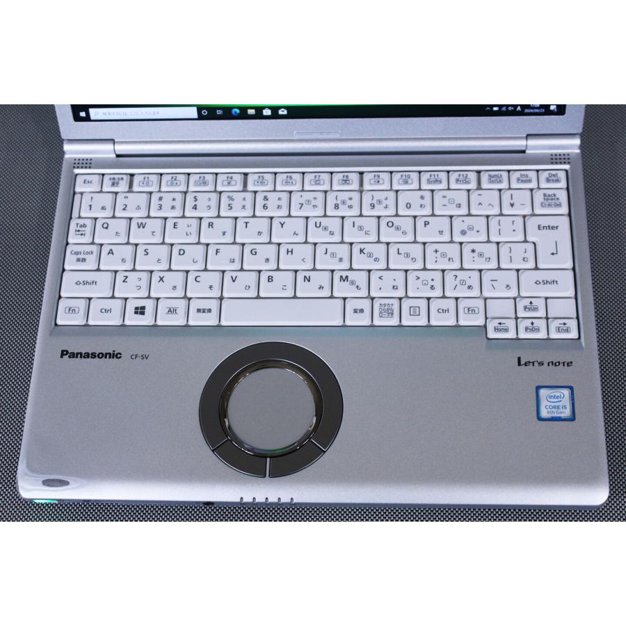 ノートパソコン Windows10Pro搭載！快適PC Let