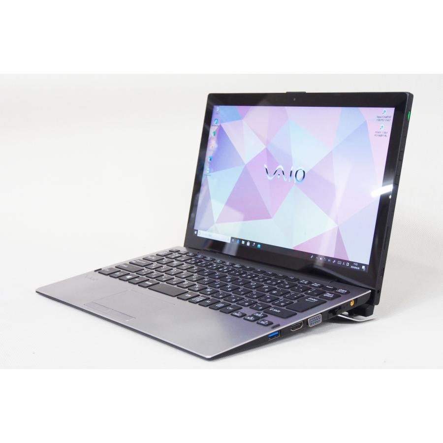 専用出品】出品VAIO ノートPC シルバー ホワイトキーボード 専用