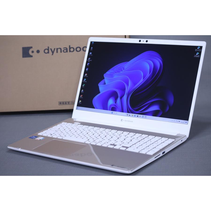 dynabook CZ ノートパソコン 良品!2022年モデル 第11世代CPU dynabook CZ ノートパソコン 良品!2022年モデル 第11世代CPU