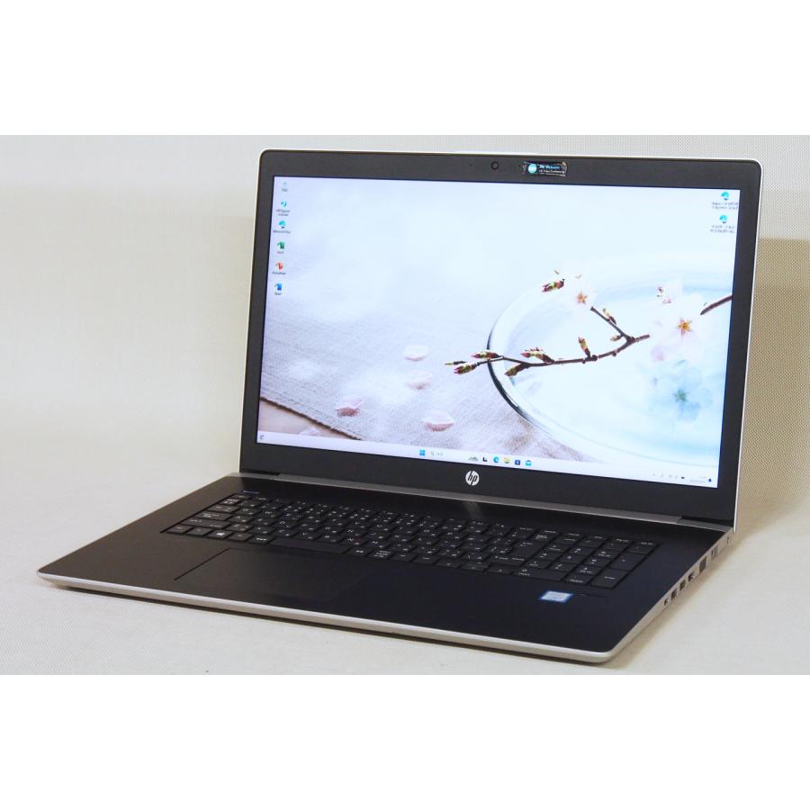 送料無料 17.3型 ノートパソコン HP 470 G4 中古良品 第7世代 i7 16GB