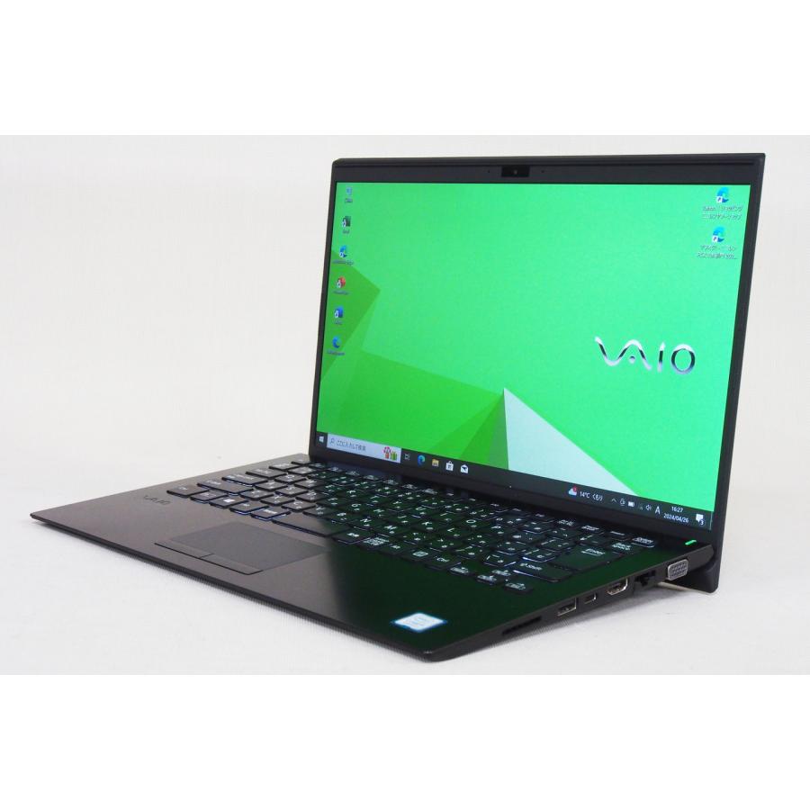 ノートパソコン Office2019搭載！LTE対応 日本製 薄型＆快適スペック 