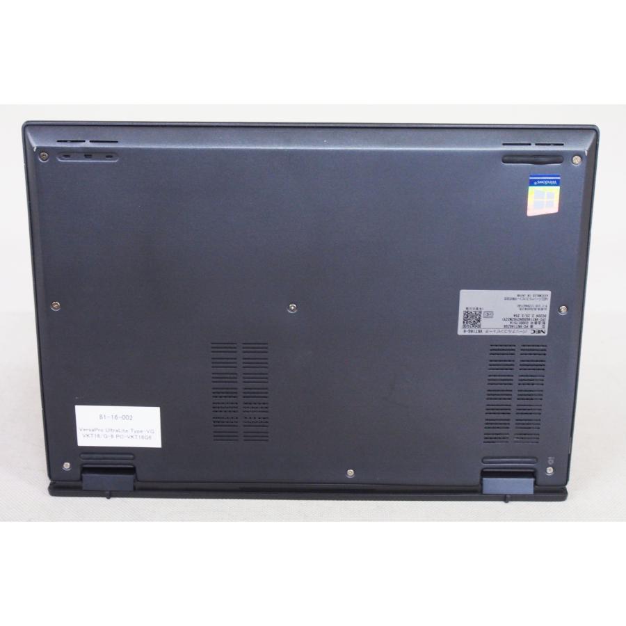 超軽量 NEC Versa Pro 第8世代 256GB 8GB i5 002