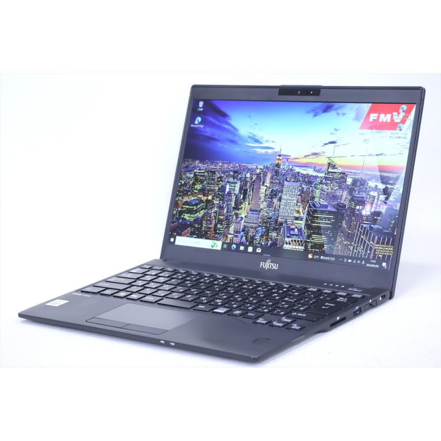 LIFEBOOK U ノートパソコン バッテリー良好！第10世代CPU搭載！13.3型  